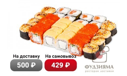 Сет Банзай